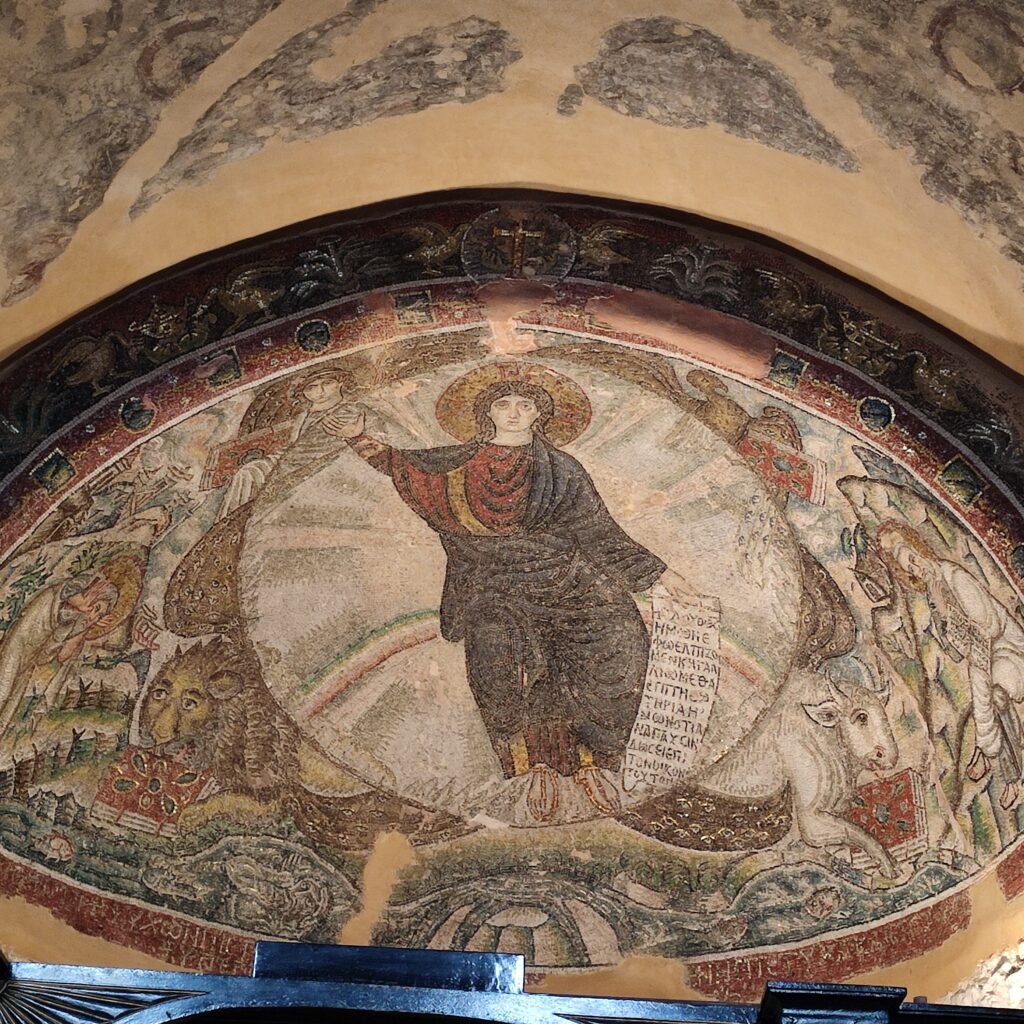 Chapel of Hosios David. ©ThanasisKoukopoulos_ Byzantine mosaic inside the Chapel of Hosios David in Thessaloniki, depicting Christ surrounded by Evangelist symbols.